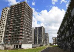 high rise flats buildings residential
